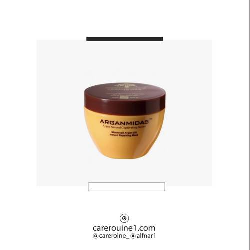 ارجان ميداس ماسك الشعر 300ml