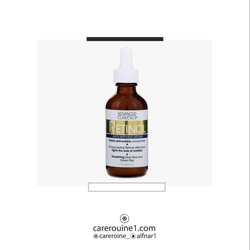 ادفانسد سيروم الريتينول محارب التجاعيد ومجدد البشرة 52ml