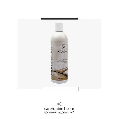 كوكوز بلسم وايت أوركيد المرطب للإستخدام اليومي 473ml