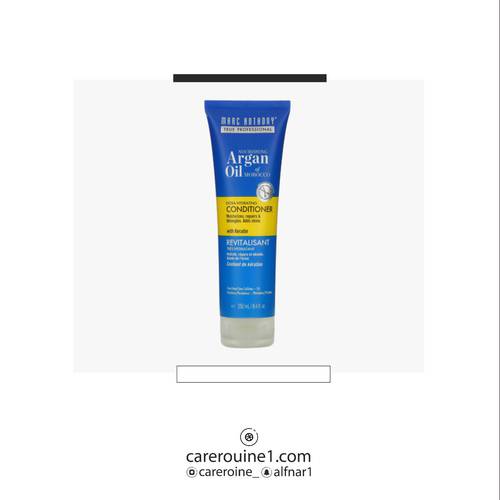 مارك انتوني بلسم بزيت الارجان المغربي 250ml