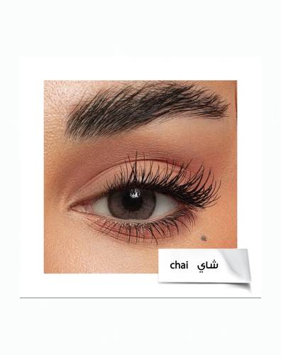 عدسات امارا - شاي