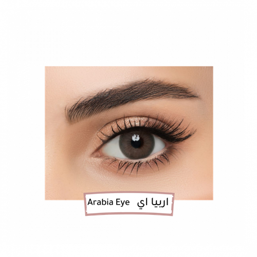 لينس مي عدسات ارابييا اي                                     