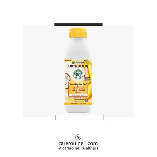 غارنيه بلسم  المغذي للشعر الجاف بخلاصة الموز وجوز الهند 350ml