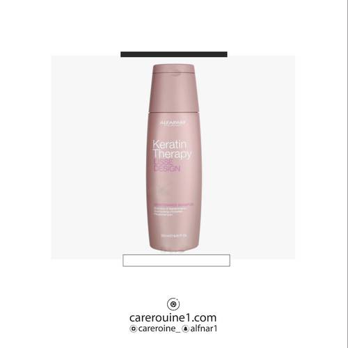 ألفابارف كيراتين ثيرابي بلسم 250ml