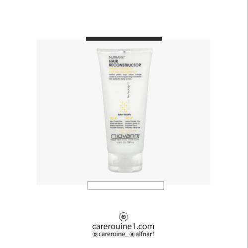 جيوفاني ماسك ترطيب عميق  للشعر التالف 200ml