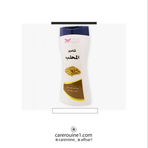  كويت شوب شامبو المحلب 450ml