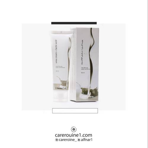 أفالون كريم اليوريا المرطب مع حامض اللاكتيك  100ml