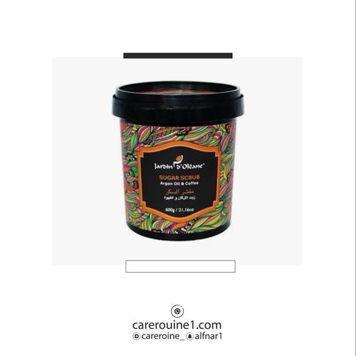جاردن اوليان مقشر السكر بزيت الارغان و القهوة من جاردن اوليان 600g