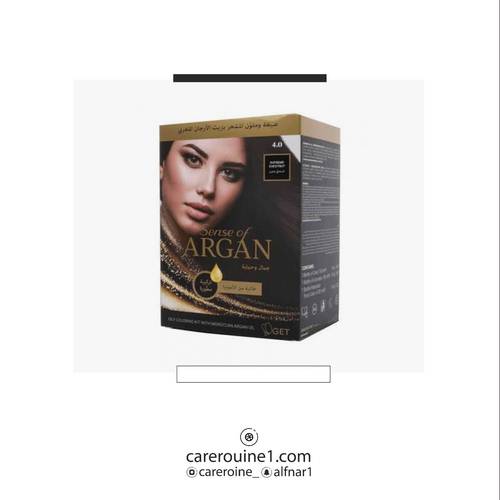 سينس اوف ارجان صبغة شعر بزيت الارجان 75ml-كستنائي متميز