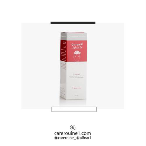 افالون محلول افوجين 5% للشعر - 50ml
