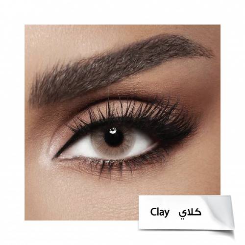 ديفا عدسات زينه ملونه-كلاي