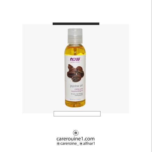 ناو زيت الجوجوبا العضوي 118ml