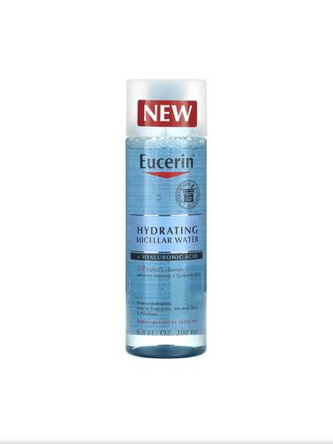 يوسرين ماء ميسيلار مزيل مكياج و مرطب للبشرة بحمض الهيلرونيك 200ml