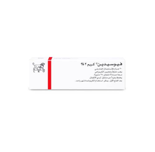 فيوسيدين 2% كريم 30g