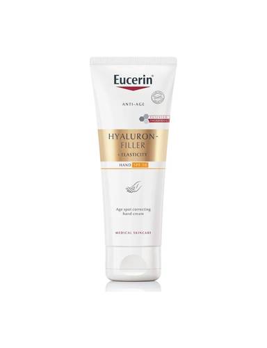 يوسرين كريم مرطب لليدين مضاد للشيخوخة بعامل وقاية من أشعة الشمس spf30 75ml