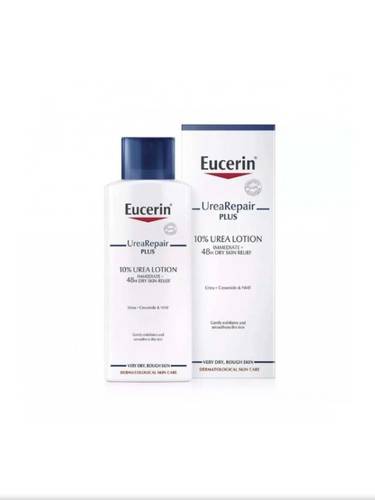 يوسرين لوشن للاصلاح المضاعف 10% يوريا 250 ml