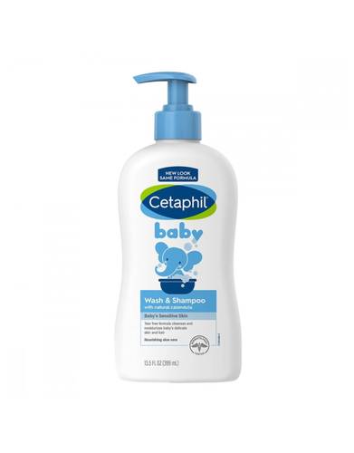 سيتافيل شامبو وغسول للاطفال بالاذريون الطبيعي 399ml