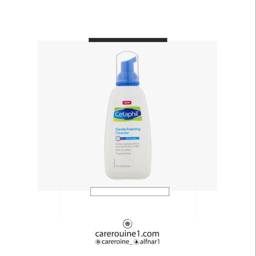 سيتافيل غسول رغوي ناعم لجميع انواع البشرة 236ml