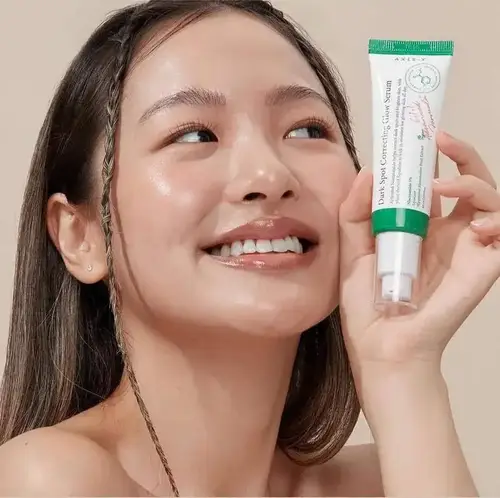 اكسيس واي سيروم تفتيح التصبغات  50ml