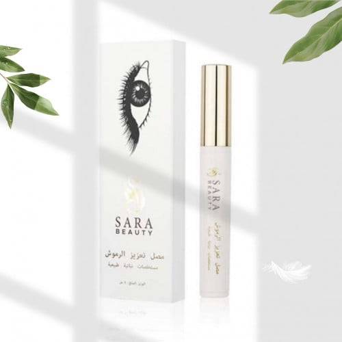 ساره بيوتي سيروم تكثيف و تطويل الرموش