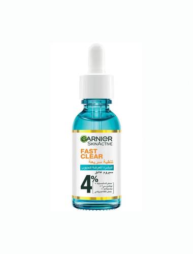 غارنيه سكين اكتيف سيروم تنقية سريعة للبشرة المعرضة للحبوب - 30ml