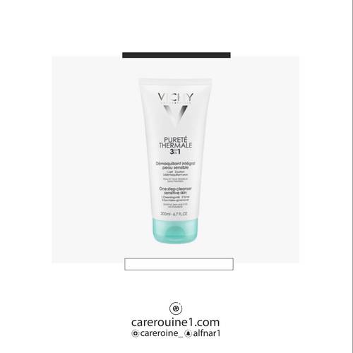 ڤيتشي بيوريت 3x1 غسول للوجة 300ml