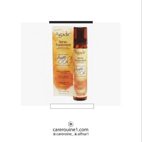 اغادير بخاخ زيت الأرغان المعالج 150ml