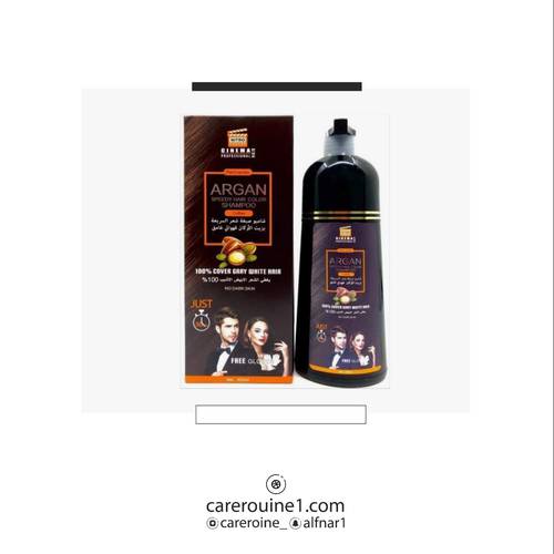 شامبو صبغة شعر السريعة بزيت الأرغان - كوفي 420ml