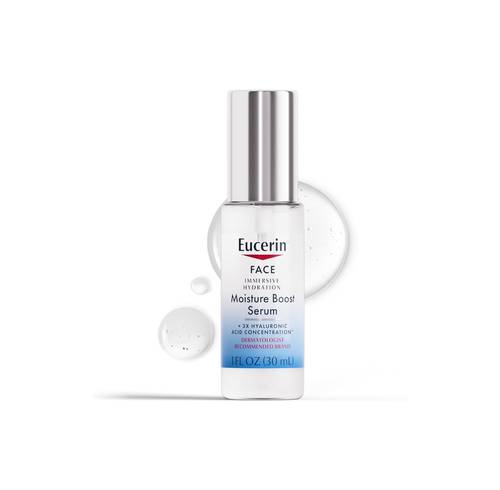 يوسرين سيروم خفيف مرطب للبشرة بالهيالورنيك اسيد 30ml
