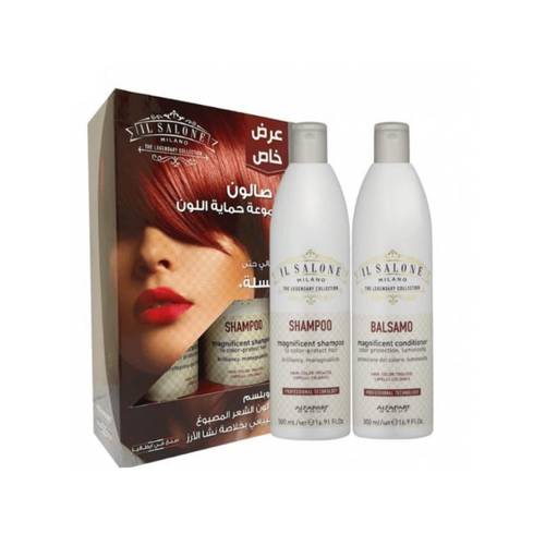 مجموعة حماية اللون شامبو و بلسم من ال صالون 500ml