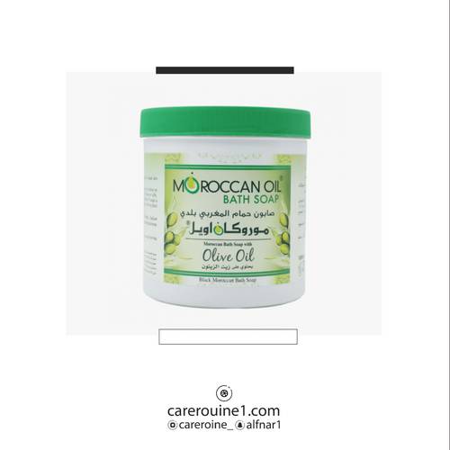 موروكان أويل صابون الحمام المغربي البلدي بخلاصة زيت الزيتون  - 1000ml