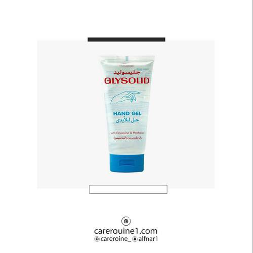 جليسوليد جل ومعقم للأيدي 100ml