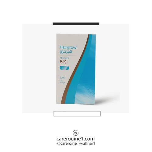 هيرجرو 5% محلول مينوكسيديل 50ml