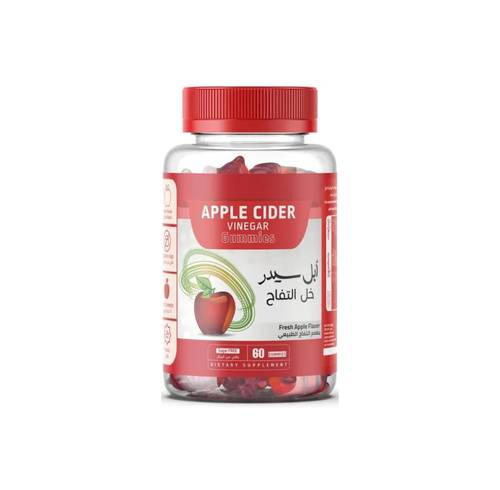 جاميز ابل سيدر 60 قطعة حلوى خل التفاح للتخسيس من ايلمينت - Apple Cider gummies