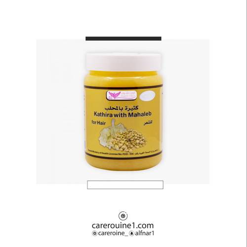 كويت شوب ماسك كثيرة المحلب لتقوية وتكثيف الشعر500ml