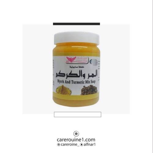 كويت شوب صابونية المر والكركم لتوحيد وتفتيح البشرة للوجه والجسم - 500ml