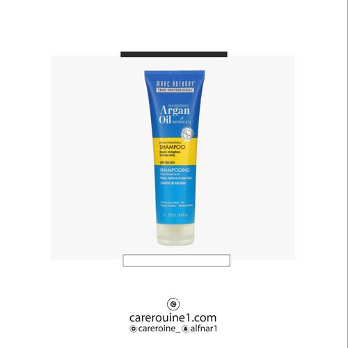 مارك انتوني شامبو بزيت الارجان المغربي 250ml
