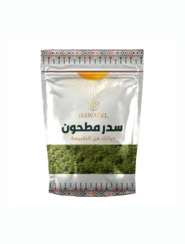 حوافل مسحوق سدر البلدي مطحون 250g