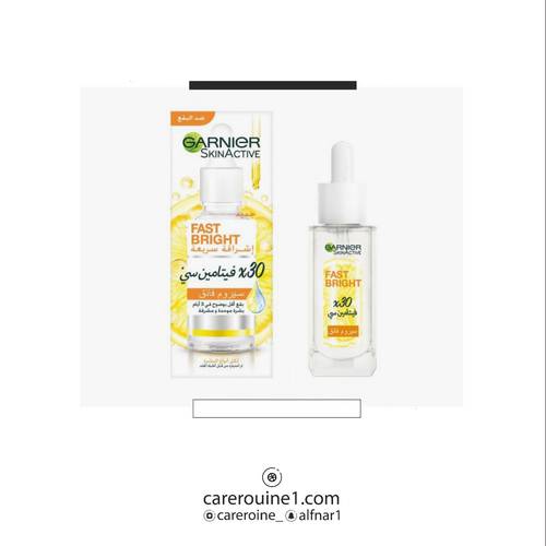 غارنييه سيروم فيتامين سي إشرقة سريعة 30ml