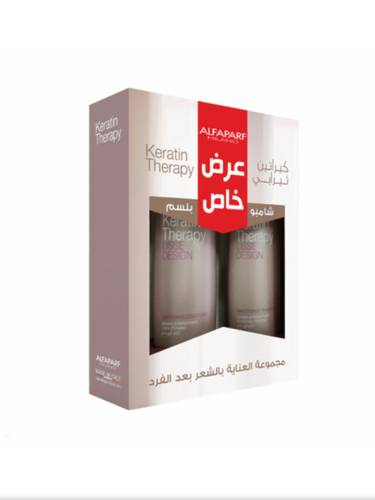 كيراتين ثيرابي عرض خاص - شامبو + بلسم 