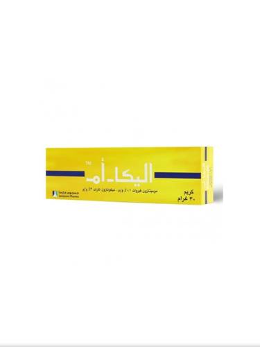 كريم اليكا ام 30g