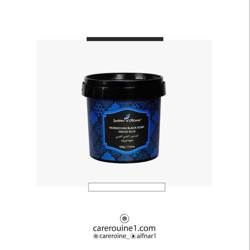 الصابون البلدي المغربي بالنيله الزرقاء من جاردن اوليان 500g