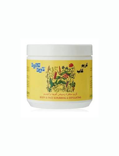  ‎كريم كاب كريم سنفرة ومبيض للوجه والجسم 500ml