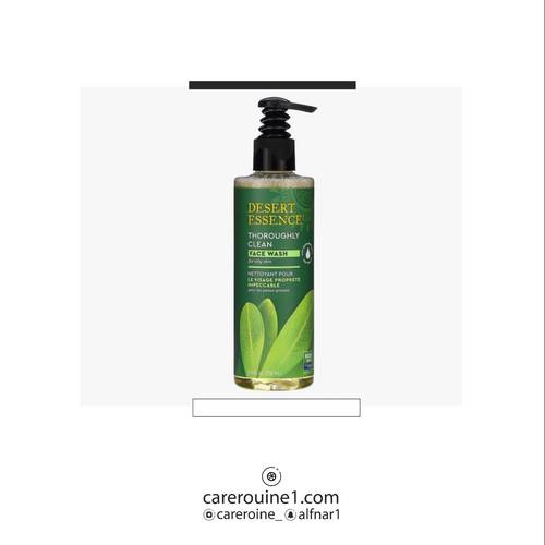 ديزرت ايسنس غسول الوجه للتنظيف العميق 250ml