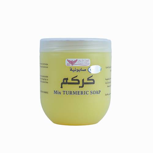 صابونة الكركم كويت شوب 500 جم                                     