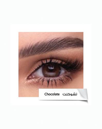 عدسات امارا-شوكلت