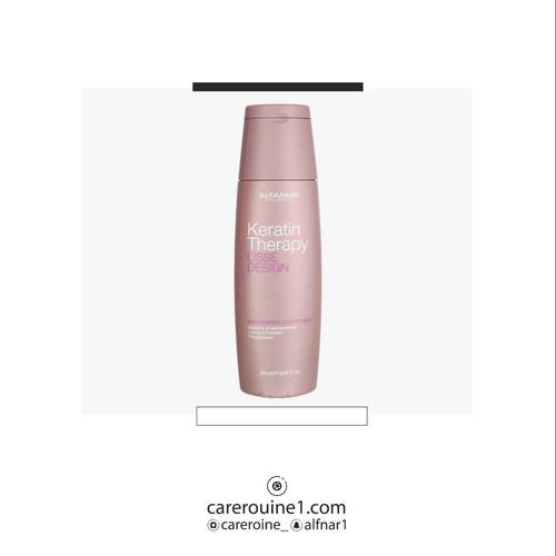 ألفابارف كيراتين ثيرابي شامبو 250ml