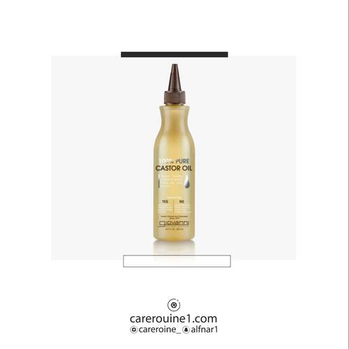 زيت الخروع المنعم 250ml
