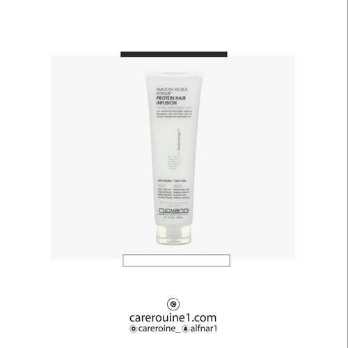 جيوفاني بروتين الشعر سموث آز سيلك إكستريم للشعر الجاف والتالف 150ml