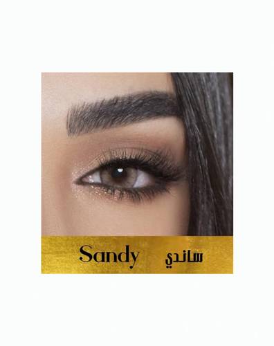 عدسات امارا -ساندي